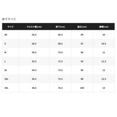 画像4: （26年3月新商品） シマノ ハイブリッドインナー タイツ IN-001Z チャコール Mサイズ （3月発売予定／ご予約受付中）