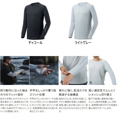 画像2: （26年3月新商品） シマノ ハイブリッドインナー シャツ リストカバー IN-004Z チャコール 2XLサイズ （3月発売予定／ご予約受付中）