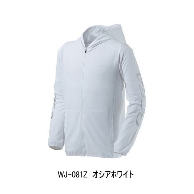 画像1: （26年3月新商品） シマノ サンプロテクション ジップアップ パーカー WJ-081Z オシアホワイト XLサイズ （3月発売予定／ご予約受付中）