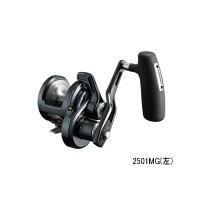 （送料サービス） （26年3月新商品） シマノ 26 オシアジガー LD 2501MG（左） （3月発売予定／ご予約受付中） （小型商品）