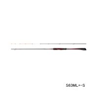 （送料サービス） （26年2月新商品） シマノ 26 セフィア リミテッド ティップエギング S63ML+-S （仕舞寸法 117.6cm） （保証書付き） （2月発売予定／ご予約受付中）