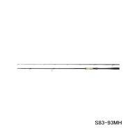 （送料サービス） （26年5月新商品） シマノ 26 ハードロッカー エクスチューン S83-93MH （仕舞寸法 129.3cm） （保証書付き） （5月発売予定／ご予約受付中）