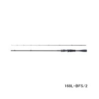 （26年2月新商品） シマノ 26 ゾディアス 168L-BFS／2 （仕舞寸法 104.5cm） （保証書付き） （2月発売予定／ご予約受付中）