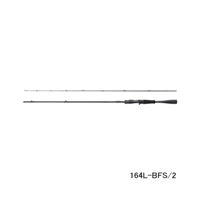 画像1: （26年2月新商品） シマノ 26 ゾディアス 164L-BFS／2 （仕舞寸法 99.5cm） （保証書付き） （2月発売予定／ご予約受付中）