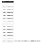 他の写真3: （26年2月新商品） シマノ 26 ルナミス S80M （仕舞寸法 125.5cm） （保証書付き） （2月発売予定／ご予約受付中）