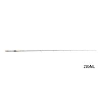 （26年4月新商品） シマノ 26 ポイズングロリアス 265ML （仕舞寸法 196cm） （保証書付き） （4月発売予定／ご予約受付中） （大型2／代引と離島不可）