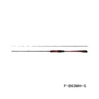 （送料サービス） （26年4月新商品） シマノ 26 セフィア リミテッド メタルスッテ F-B63MH-S （仕舞寸法 122.2cm） （保証書付き） （4月発売予定／ご予約受付中）