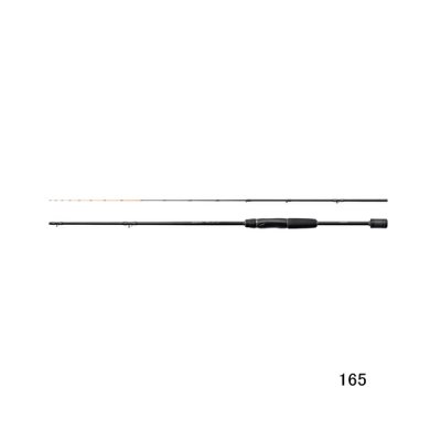 画像1: （26年3月新商品） シマノ 26 セイハコウ ラディカル 165 （仕舞寸法 116.6cm） （保証書付き） （3月発売予定／ご予約受付中）