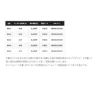 他の写真2: （26年4月新商品） シマノ 26 グラップラー タイプ J フルベンド B60-4 （仕舞寸法 138.2cm） （保証書付き） （4月発売予定／ご予約受付中）