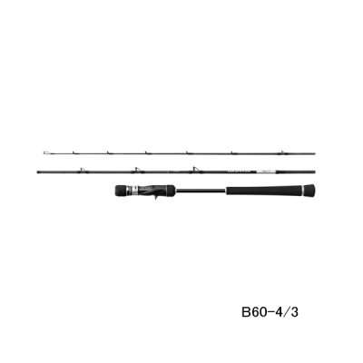 画像1: （26年4月新商品） シマノ 26 グラップラー タイプ J B60-4／3 （仕舞寸法 73.8cm） （保証書付き） （4月発売予定／ご予約受付中）