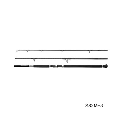 画像1: （26年4月新商品） シマノ 26 グラップラー タイプ C S82M-3 （仕舞寸法 89cm） （保証書付き） （4月発売予定／ご予約受付中）