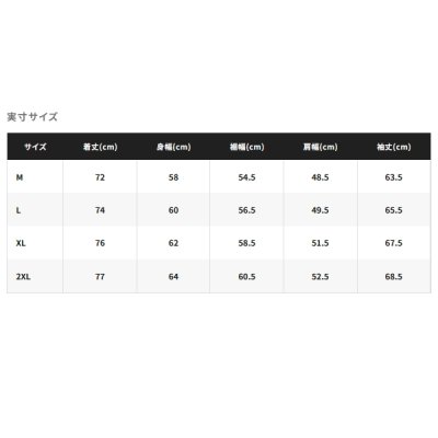 画像4: （26年3月新商品） シマノ GTX-ST アングラーズシェル プロジャケット 05 RA-021Z オフホワイト Lサイズ （3月発売予定／ご予約受付中）