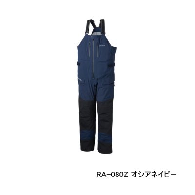 画像1: （26年3月新商品） シマノ ゴアテックス ストレッチ プロビブ 05 RA-080Z オシアネイビー XLサイズ （3月発売予定／ご予約受付中）