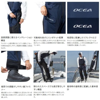 画像3: （26年3月新商品） シマノ ゴアテックス ストレッチ プロビブ 05 RA-080Z オシアネイビー XLサイズ （3月発売予定／ご予約受付中）