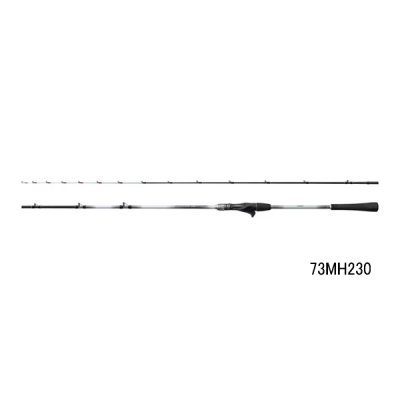 画像1: （26年3月新商品） シマノ 26 ライトゲーム BB 73MH230 （仕舞寸法 118.5cm） （保証書付き） （3月発売予定／ご予約受付中）