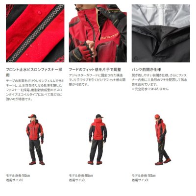 画像4: （26年3月新商品） シマノ リミテッドプロ 3シーズン レインスーツ RA-160Y リミテッドホワイト XLサイズ （3月発売予定／ご予約受付中）