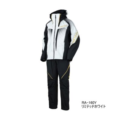 画像1: （26年3月新商品） シマノ リミテッドプロ 3シーズン レインスーツ RA-160Y リミテッドホワイト XLサイズ （3月発売予定／ご予約受付中）