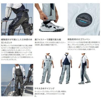 画像3: （26年4月新商品） シマノ オシアイージーケア ビブ 05 RA-071Z ネイビーホワイト XLサイズ （4月発売予定／ご予約受付中）