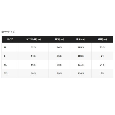 画像4: （26年4月新商品） シマノ オシアイージーケア ビブ 05 RA-071Z ネイビーホワイト XLサイズ （4月発売予定／ご予約受付中）