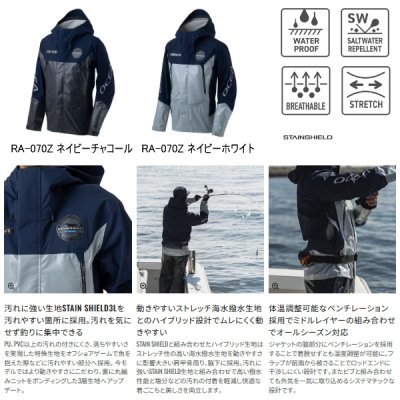 画像2: （26年4月新商品） シマノ オシアイージーケア ジャケット 05 RA-070Z ネイビーホワイト Lサイズ （4月発売予定／ご予約受付中）