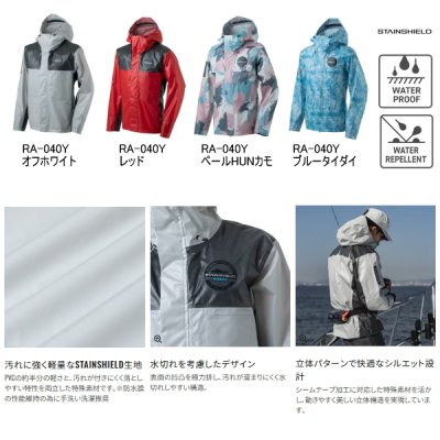 画像2: （26年4月新商品） シマノ ULイージーケア ジャケット 05 RA-040Y ブルータイダイ Lサイズ （4月発売予定／ご予約受付中）