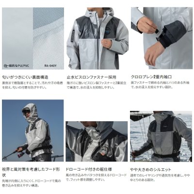 画像3: （26年4月新商品） シマノ ULイージーケア ジャケット 05 RA-040Y ブルータイダイ Lサイズ （4月発売予定／ご予約受付中）