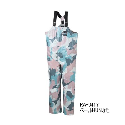 画像1: （26年4月新商品） シマノ ULイージーケア ビブ 05 RA-041Y ペールHUNカモ 3XLサイズ （4月発売予定／ご予約受付中）