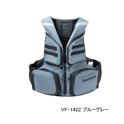 画像1: （26年3月新商品） シマノ フローティングベスト VF-142Z ブルーグレー 2XLサイズ （3月発売予定／ご予約受付中）