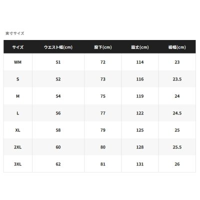 画像4: （26年4月新商品） シマノ ULイージーケア ビブ 05 RA-041Y ネイビー Sサイズ （4月発売予定／ご予約受付中）