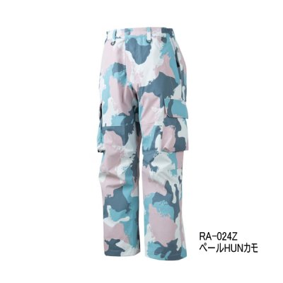 画像1: （26年3月新商品） シマノ ESレインパンツ 03 RA-024Z ペールHUNカモ Lサイズ （3月発売予定／ご予約受付中）