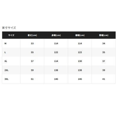 画像4: （26年3月新商品） シマノ フローティングベスト VF-142Z ブルーグレー 2XLサイズ （3月発売予定／ご予約受付中）