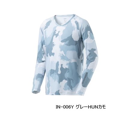 画像1: （26年3月新商品） シマノ サン プロテクション インナーシャツ IN-006Y グレーHUNカモ 2XLサイズ （3月発売予定／ご予約受付中）