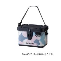（26年3月新商品） シマノ UHタックルバッカン BK-001Z ペールHUNカモ 27L （3月発売予定／ご予約受付中）