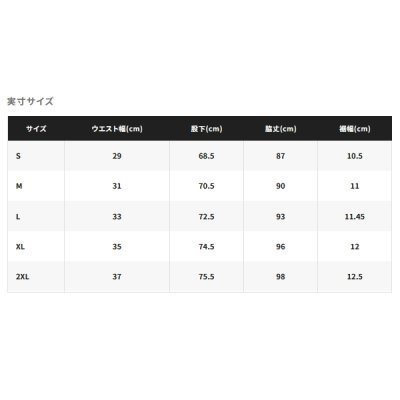 画像3: （26年3月新商品） シマノ サン プロテクション インナータイツ IN-007Y ライトグレー XLサイズ （3月発売予定／ご予約受付中）