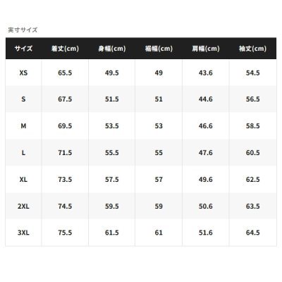 画像4: （26年3月新商品） シマノ ドライロゴTシャツ ロングスリーブ SH-022Z カーキ XLサイズ （3月発売予定／ご予約受付中）