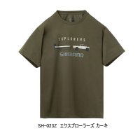 （26年3月新商品） シマノ ドライグラフィックTシャツ SH-023Z エクスプローラーズ　カーキ 2XLサイズ （3月発売予定／ご予約受付中）