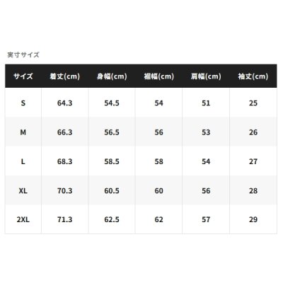 画像4: （26年3月新商品） シマノ ドライポケットTシャツ SH-031Z カーキ Sサイズ （3月発売予定／ご予約受付中）