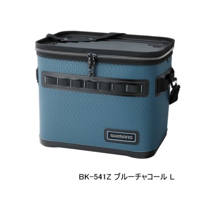 画像1: （26年3月新商品） シマノ UHへらバッグ BK-541Z ブルーチャコール Lサイズ （3月発売予定／ご予約受付中）