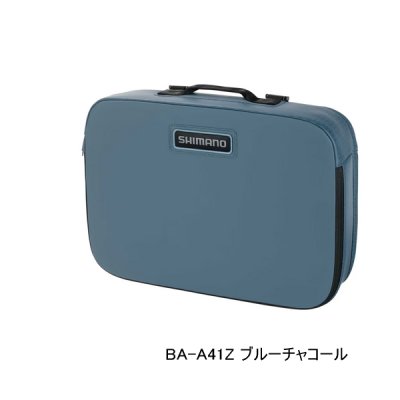 画像1: （26年3月新商品） シマノ へらクッション BA-A41Z ブルーチャコール （3月発売予定／ご予約受付中）