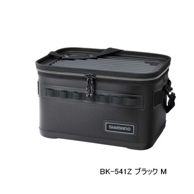 画像1: （26年3月新商品） シマノ UHへらバッグ BK-541Z ブラック Mサイズ （3月発売予定／ご予約受付中）