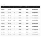 他の写真1: （26年3月新商品） シマノ ドライポケットTシャツ SH-031Z カーキ Sサイズ （3月発売予定／ご予約受付中）