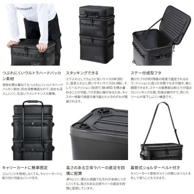 画像3: （26年3月新商品） シマノ UHへらバッグ BK-541Z ブルーチャコール Lサイズ （3月発売予定／ご予約受付中）