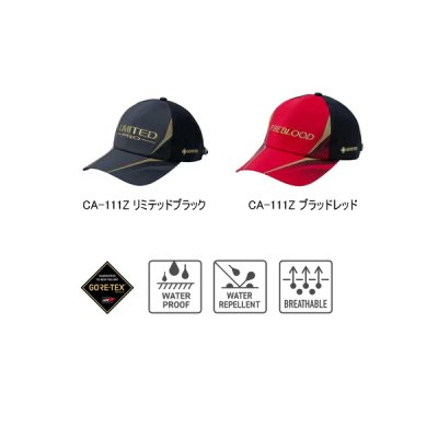 画像2: （26年3月新商品） シマノ リミテッド プロ ゴアテックス ヘッドグリップ レインキャップ CA-111Z ブラッドレッド Lサイズ （3月発売予定／ご予約受付中）