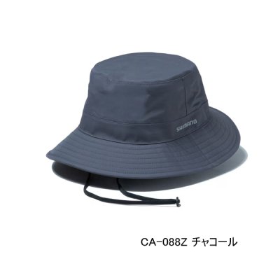 画像1: （26年3月新商品） シマノ レインバケットハット CA-088Z チャコール Mサイズ （3月発売予定／ご予約受付中）