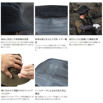 画像3: （26年3月新商品） シマノ レインバケットハット CA-088Z ペールHUNカモ Lサイズ （3月発売予定／ご予約受付中）