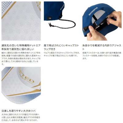 画像3: （26年3月新商品） シマノ リミテッド プロ ULクールキャップ CA-180Z ブルー Mサイズ （3月発売予定／ご予約受付中）
