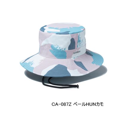 画像1: （26年3月新商品） シマノ レインハット CA-087Z ペールHUNカモ Mサイズ （3月発売予定／ご予約受付中）