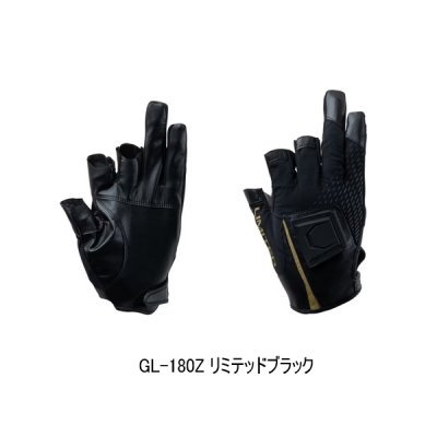 画像1: （26年3月新商品） シマノ リミテッドプロ ハイグリップマグネットグローブ 3 GL-180Z リミテッドブラック Lサイズ （3月発売予定／ご予約受付中）
