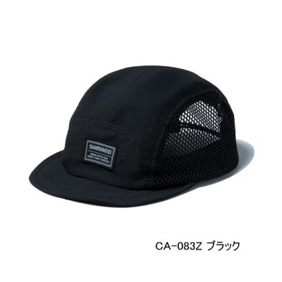 画像1: （26年3月新商品） シマノ 5パネルメッシュキャップ CA-083Z ブラック Mサイズ （3月発売予定／ご予約受付中）