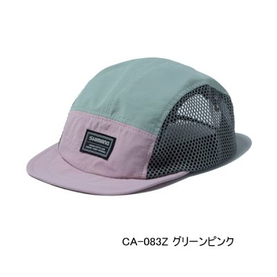 画像1: （26年3月新商品） シマノ 5パネルメッシュキャップ CA-083Z グリーンピンク Mサイズ （3月発売予定／ご予約受付中）